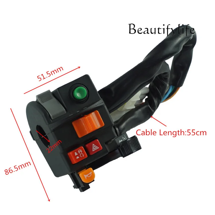 YJ ATV UTV Universal Handlebar Combination Switch Assembly Multi Function Modified Control Part