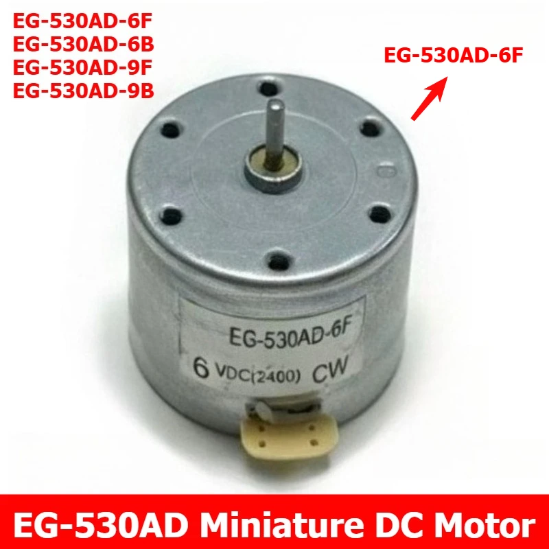 EG-530AD-6F/6B/9f/9B Miniature DC Motor