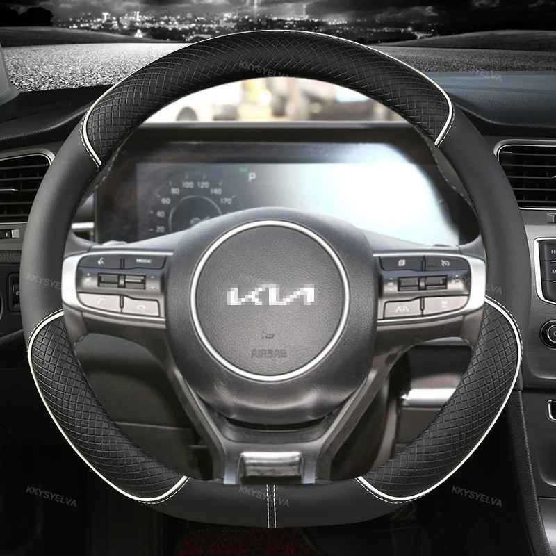 Car Steering Wheel Cover 38cm 15\