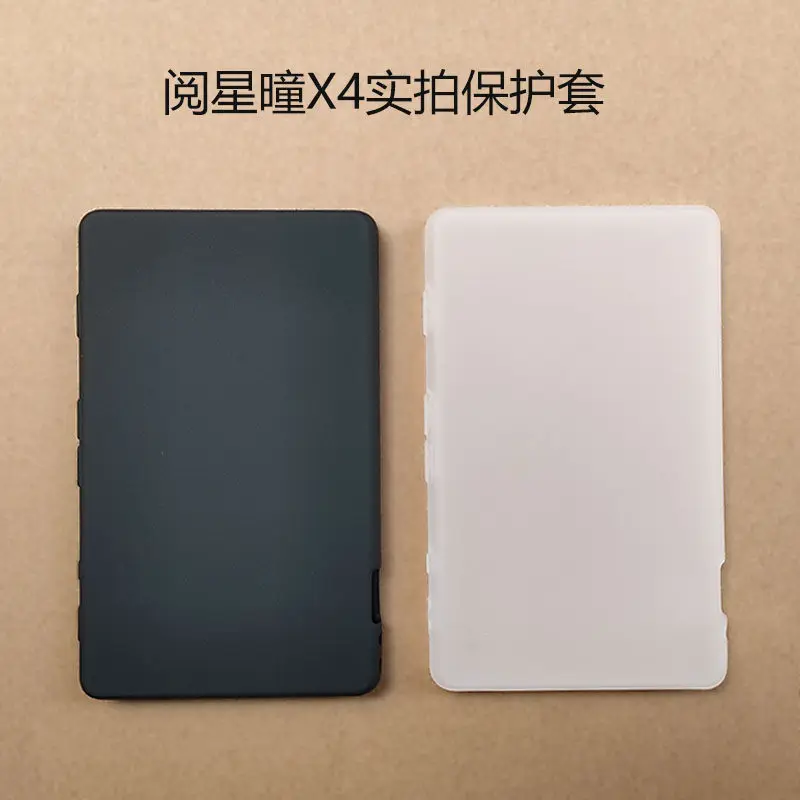 for YueXingTong X4 E-Ink E-Paper Reader Ultra Slim Lightweight Folio Case Xteink X4 Case 4.3 Inch Magnetic Protective Cover