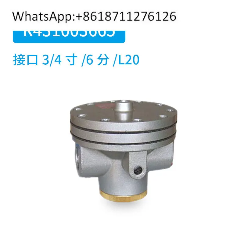 

Релейный клапан 3/4 дюйма 6 с R431003665 Реле P55162/11-008-009 дистанционный пневматический клапан