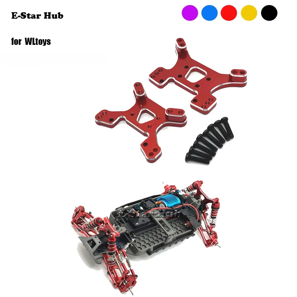 

Front Rear Suspension Brackets for WLtoys 1/14 1/12 OP Metal Upgrade Parts Kit Rc Model Crawler Car Truck Buggy Truggy