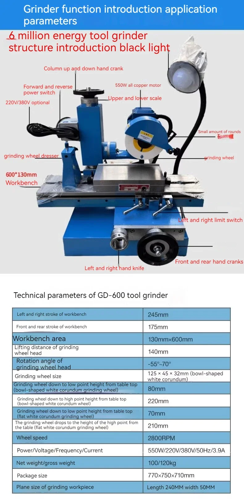 600 Universal Grinding Machine 380V/220V Small Surface Grinder Milling Cutter End Mill Sharpening Machine Face Milling Cutter