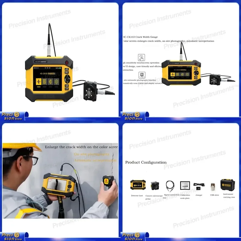 For Crack Width Gauge Digital Measuring Tool with Camera Photo Function Automotive Motorcycle Repair Inspection Instrument