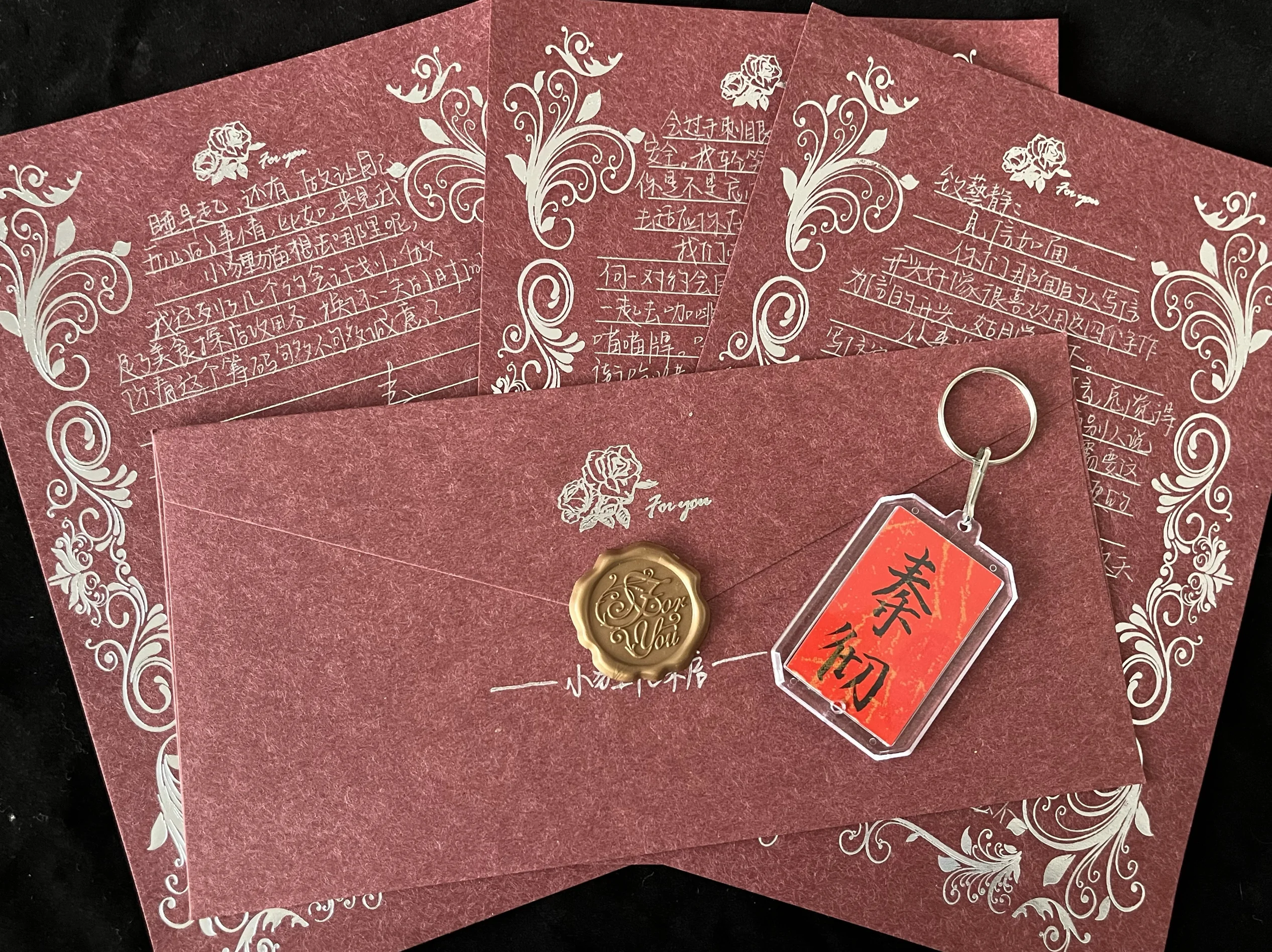 Anime Love and Deepspace Sylus Cosplay Cartoon Hand-writing Letter Words Hand-writing Card Qin Che handwritten letter Xmas Gift