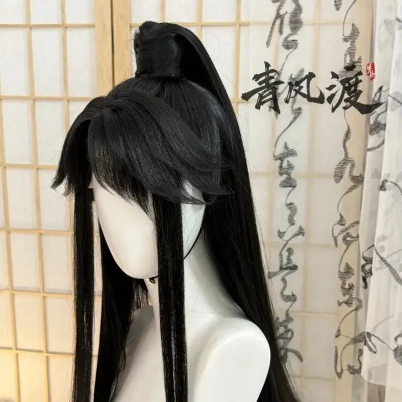 2025 22 lan sizhui estilo grandmaster do cultivo demoníaco mdzs combinado com estilo antigo peruca hanfu cosplay personalizado wi