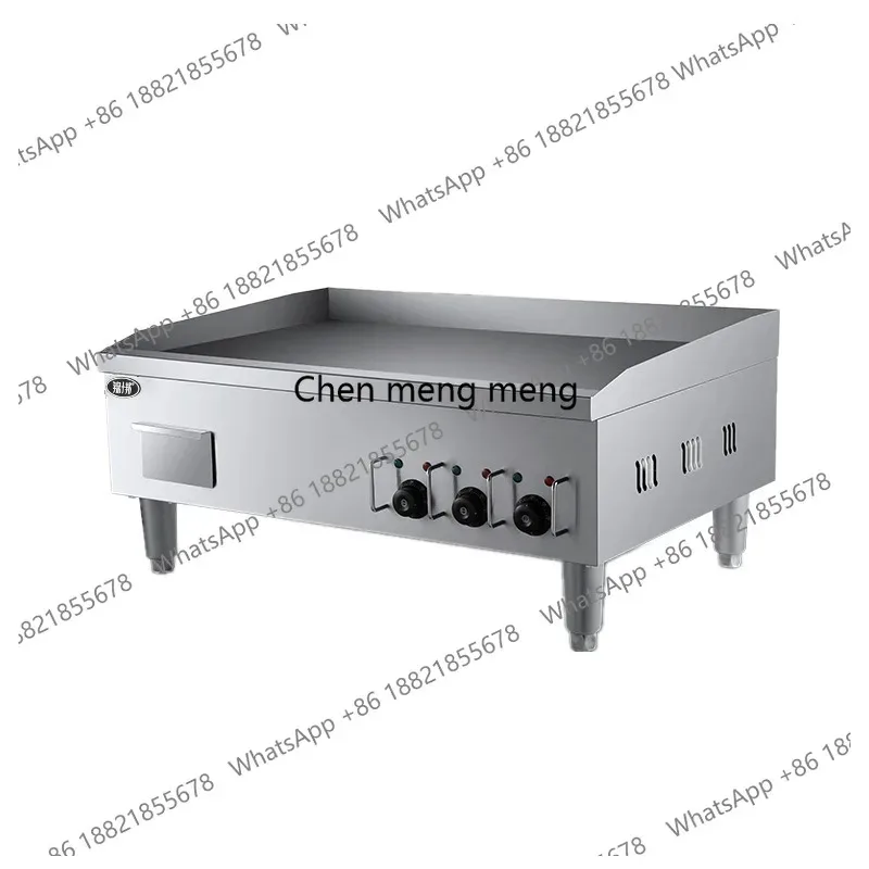 A55 grill commercial iron plate grilled squid iron plate fried rice grilled cold noodles steak machine grilling equipment