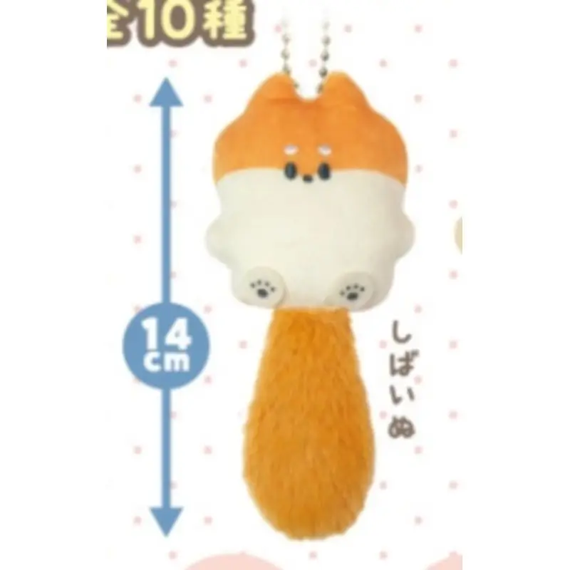 Japan Yell Plush Big Tail Small Animal Cat Cat Dog Shiba Inu Pendants Pets