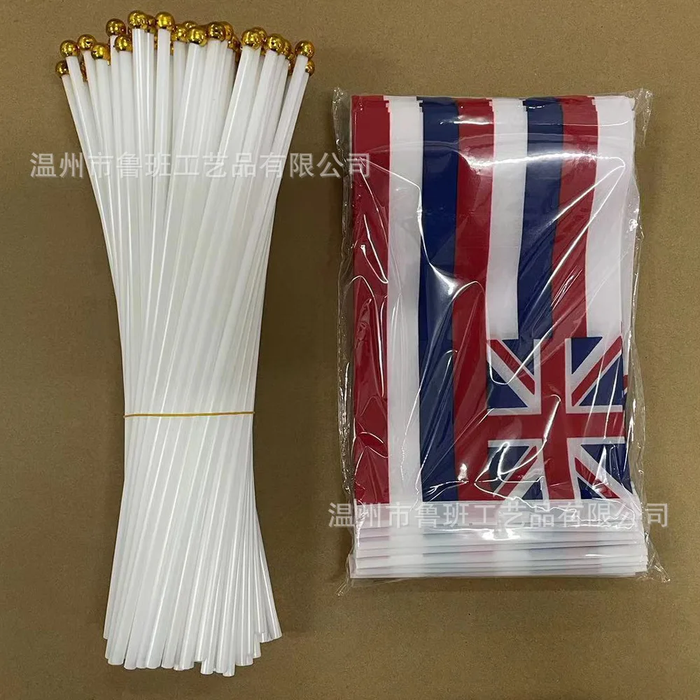 TIKI FLAG Hawaii hand flag 14x21cm Polyester Fade-Resistance
