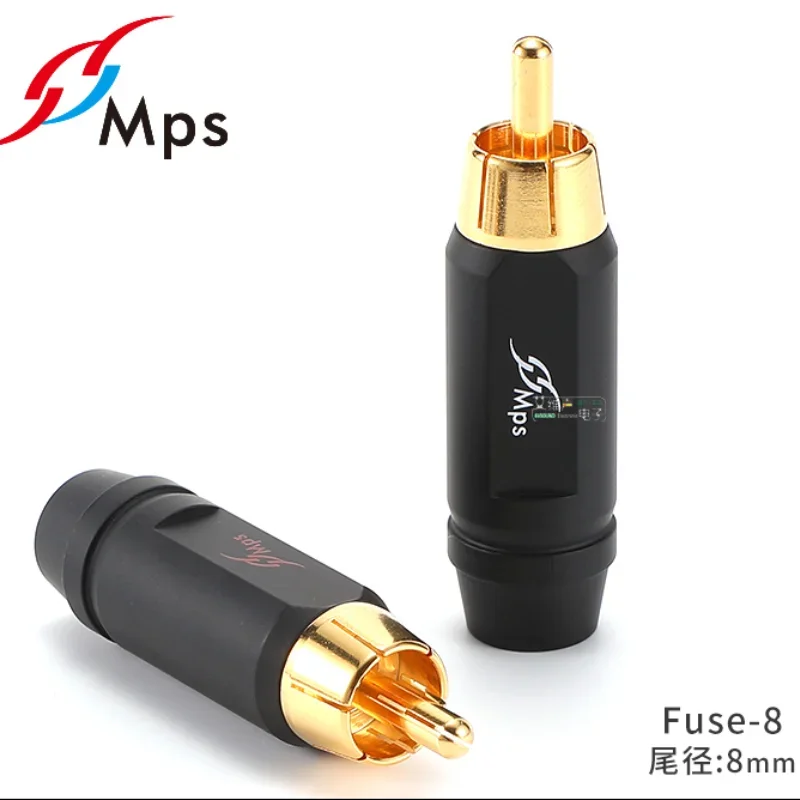 1Pcs MPS Fuse-8MM/Pioneer-8G/Bead-6 Brass gold-plated RCA plug fever signal line to connect coaxial speaker microphone HIFI