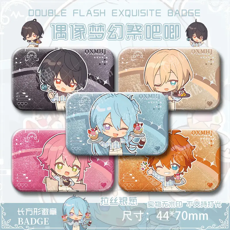 NEW Ensemble Stars Tenshouin Eichi Tori Himemiya Rectangle Double flash bar Badge Silver Onion Laser Fans Collect Birthday Gifts