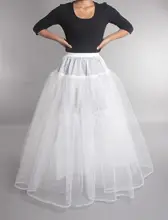 Wedding Crinoline Slip Underskirt #6