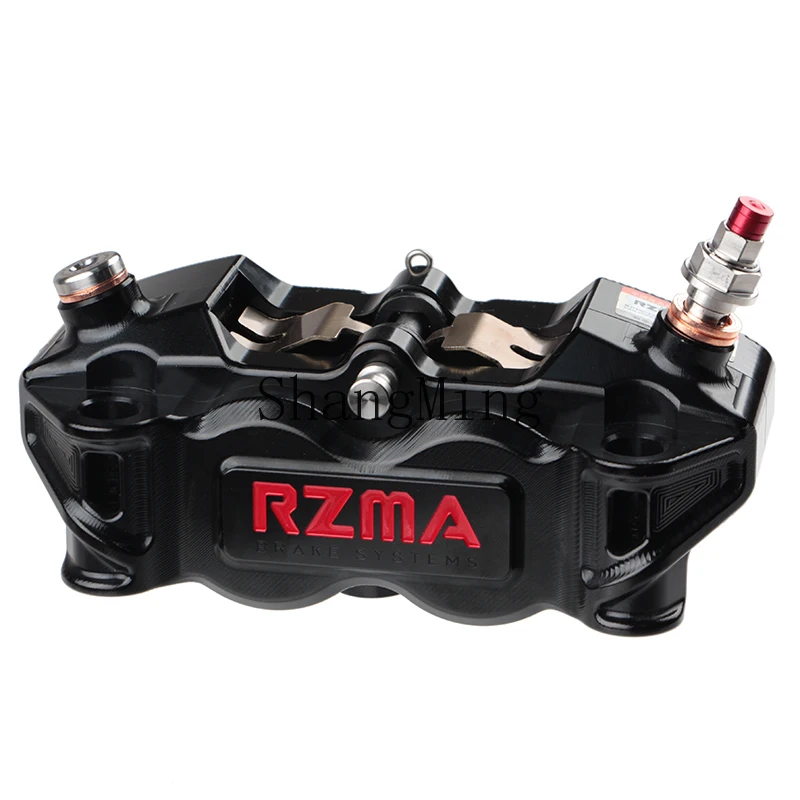 

HJ large radiation caliper brake pump m616 electric motorcycle disc brake aluminum alloy track version