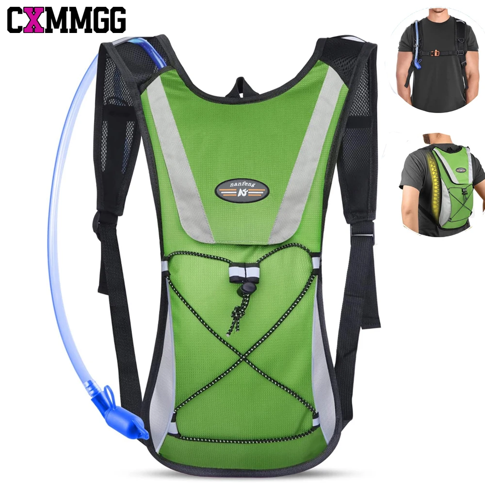 1PCS Lightweight Hydration Backpack - Insulated Water Bladder Pack for Cycling,Hiking,Running- Adjustable Design for Men & Women