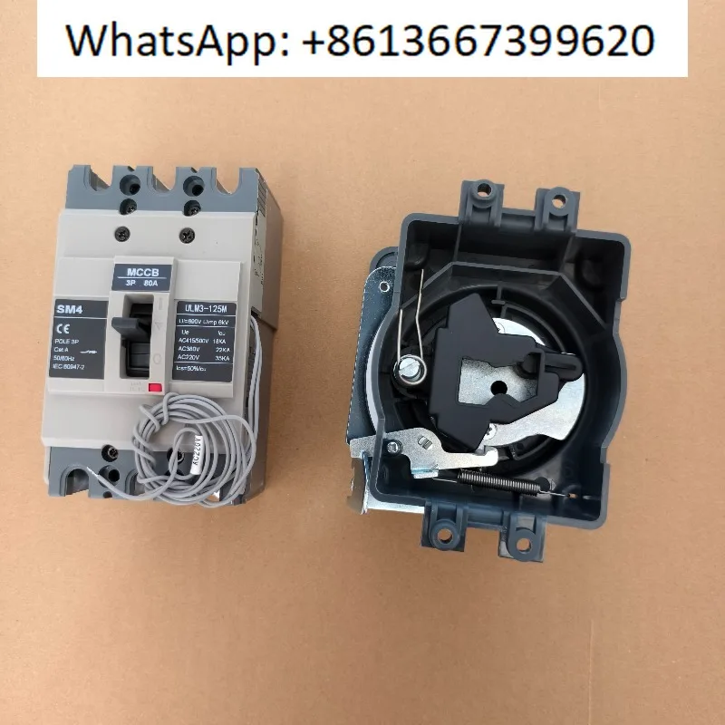 CNC machine tool power switch SM4 automatic power off circuit breaker JDS rotary handle AC220 with shunt DC24V