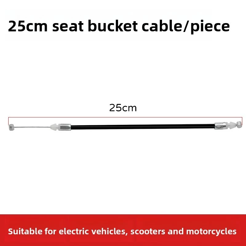Motorcycle Scooter Seat Bucket Cable Seat Lock Release Cable 25cm 35cm 45cm 53cm 60cm Universal Replacement Parts. view 5