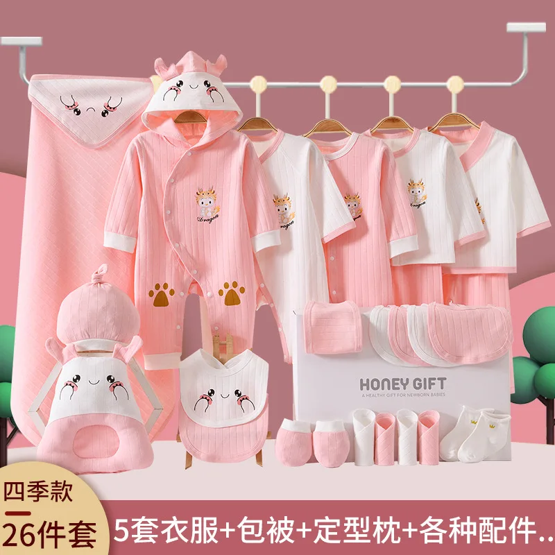 

22/26 Pieces/0-6Months Newborn Baby Clothing 100% Cotton Kids Clothes Suit Unisex Infant Boys Girls Dragon Clothing Set