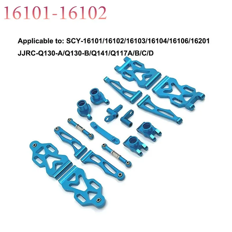 SCY 16101 16102 16103 16201 16101 Pro RC Auto 1:16 Blau Verbesserte Metall Ersatzteile Modell 4WD/Original Ersatzteile 6312 6313 6314 – Detail 9