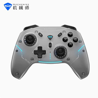 Hot Machenike G5 Pro MAX SE Gamepad Controller Tri-Mode FPS Wireless Gamepad Elite Hall Trigger Joystick for Switch PC Steam