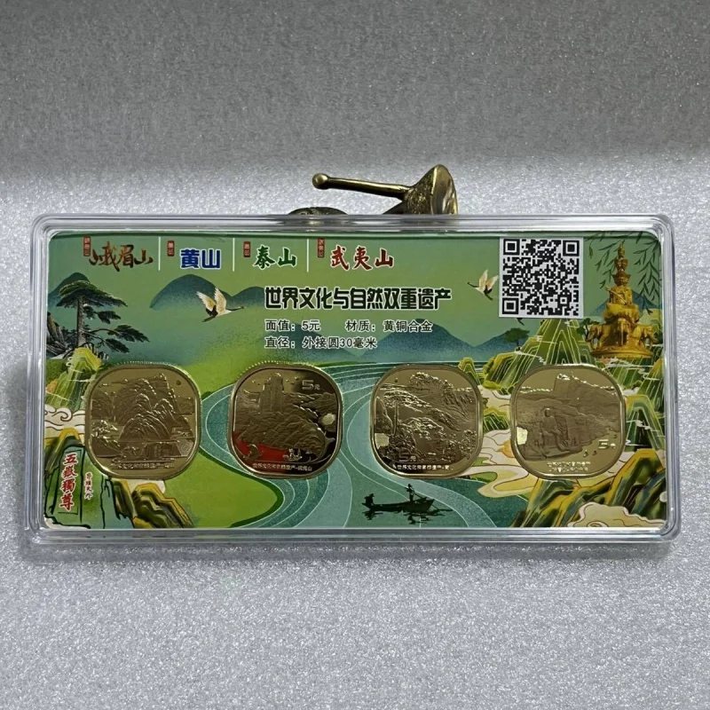 Wholesale Four Famous Mountains The Dual Heritage of World Culture and Nature in Emei Mountain Scenic Spot Commemorative Coin Se