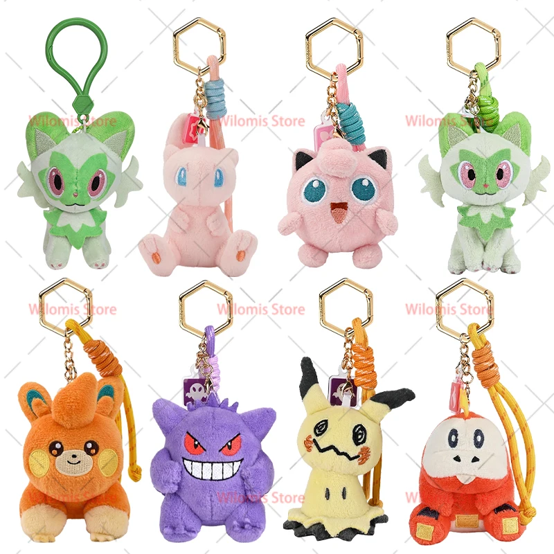 Original anime pokemon pelúcia kawaii gengar mew jigglypuff mimikyu chaveiro de pelúcia brinquedo bonito chaveiro boneca pingente presente