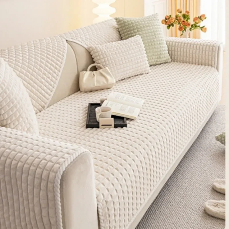 Cream Style Short Plush Sofa Cushion Grid Solid Color Warm and Non Slip Pad Living Room Armrest Backrest Protective Cover Cloth