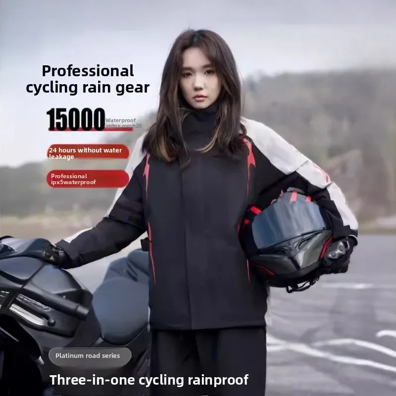 Rain pants set, rider motorcycle waterproof split reflective thickened raincoat