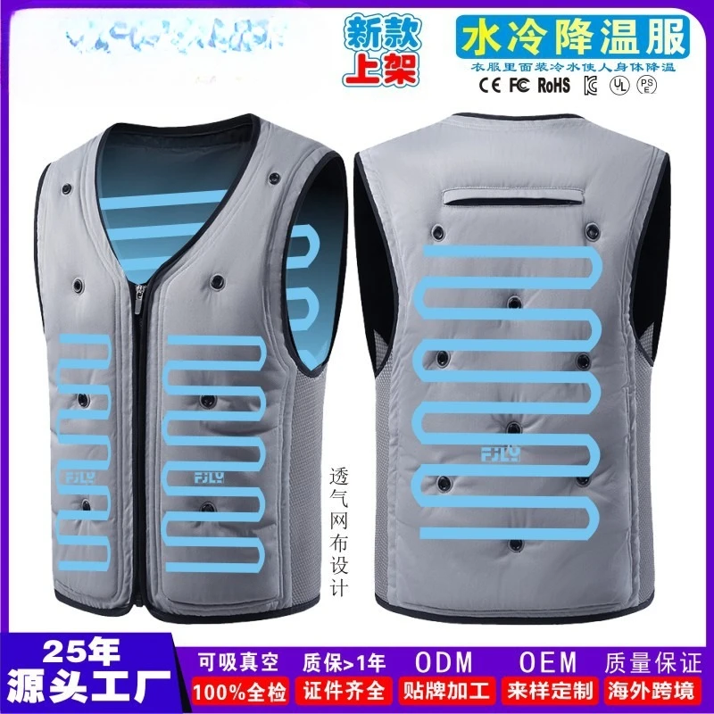 

Water-cooled cooling clothes, new air-conditioning clothes, vest, couple clothes, outdoor construction site , sunscreen