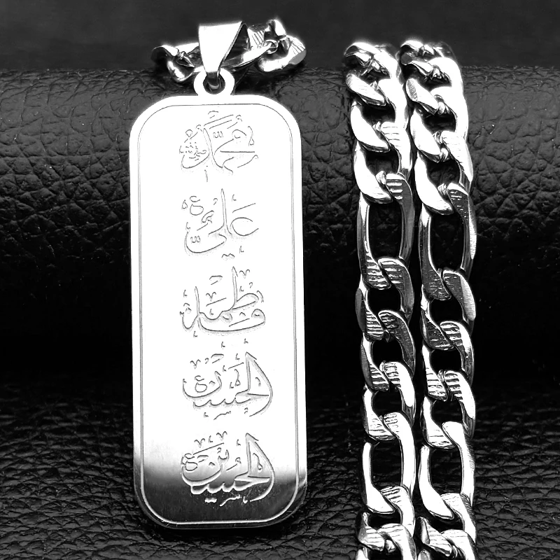 هندسية الإسلامية مسلم العربية القرآن آية الله قلادة قلادة للنساء الرجال الفولاذ المقاوم للصدأ الذهب والفضة اللون تميمة المجوهرات