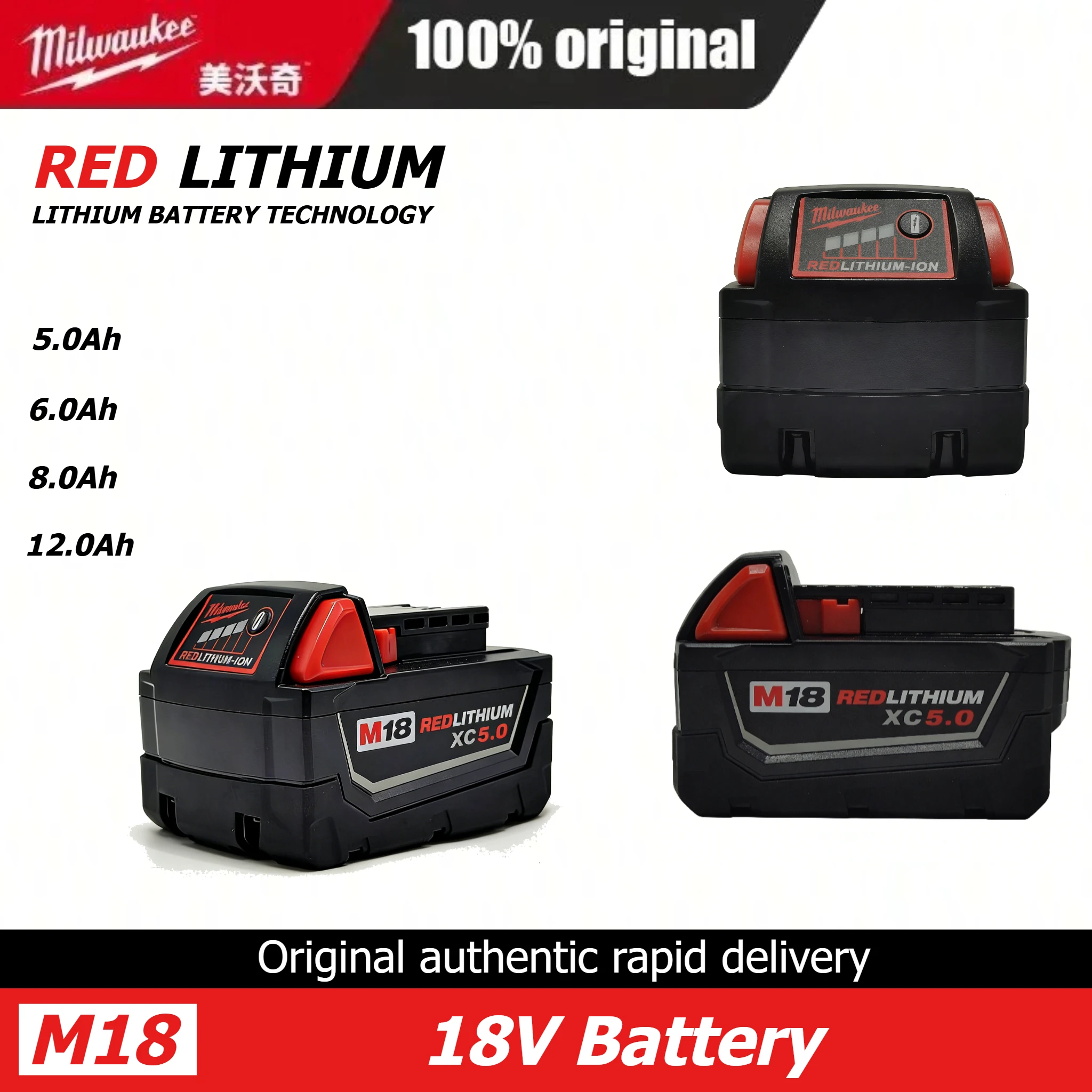 

Milwaukee M18 5.0Ah XC REDLITHIUM Battery Pack Replacement for M18 Series Tools, High Capacity & Long Runtime