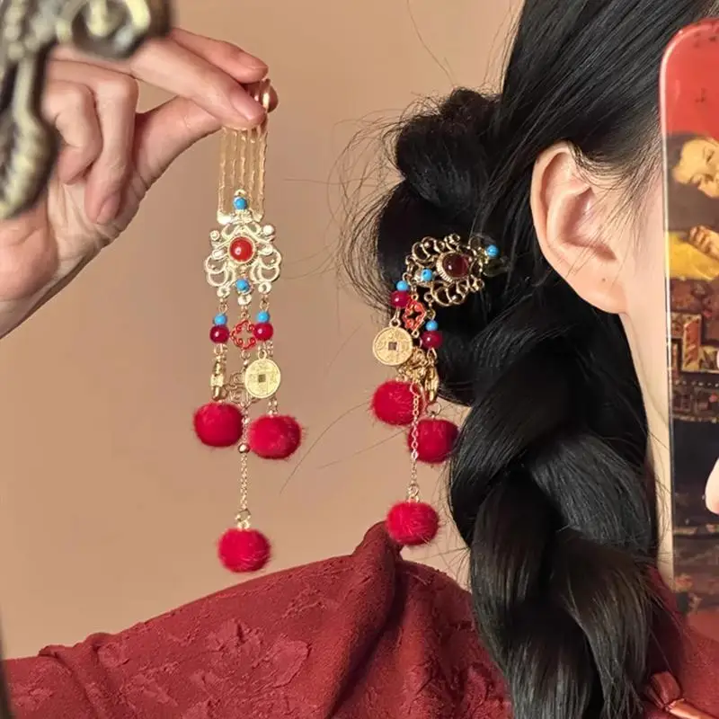 

Новая заколка для волос в китайском стиле из сплава, ретро-заколка с красным помпоном и кисточкой для Нового года, праздничный головной убор и подарочный аксессуар