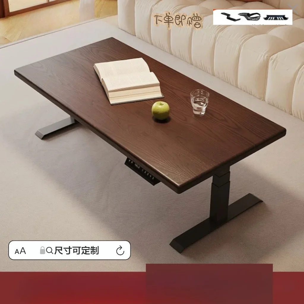 Electric lifting coffee table dual-purpose living room children's table automatic  intelligent multi-functional tea