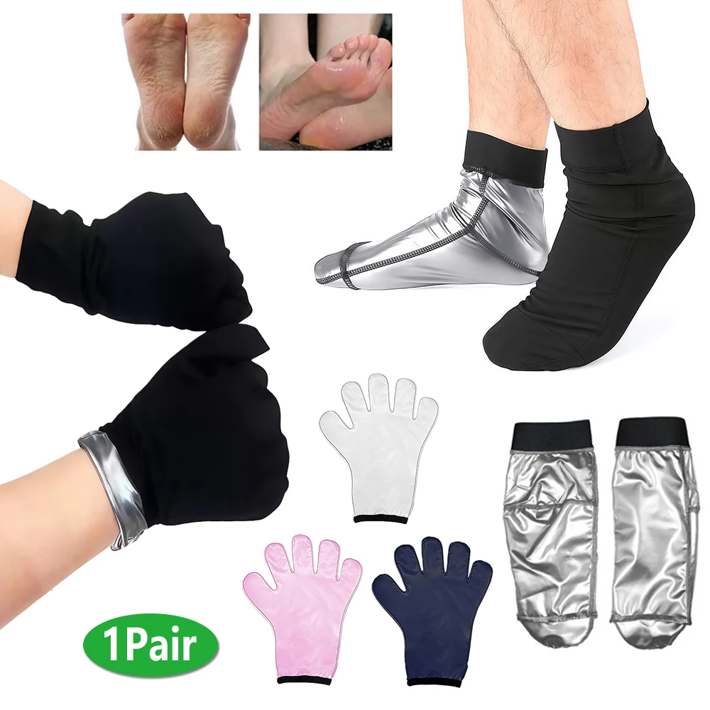 

1 пара перчаток и носков для сауны, многоразовые перчатки для душа для тренировок по дому, купания, спорта, женщин, мужчин, паровая комната для сухих рук, ног