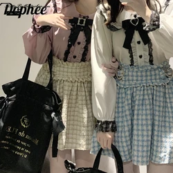 Dophee Original Landmine System School Girls Cute Lolita Shirts Elegant Lace Peter Pan Collar Casual Top Princess Sleeve Blouses