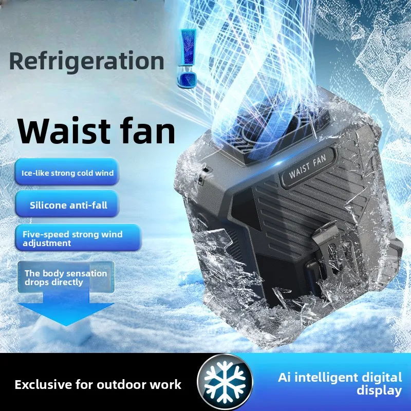 

Наружный USB-зарядный поясной вентилятор, инструмент для защиты сада, длительный срок службы батареи, поясной вентилятор, аксессуары для защиты сада