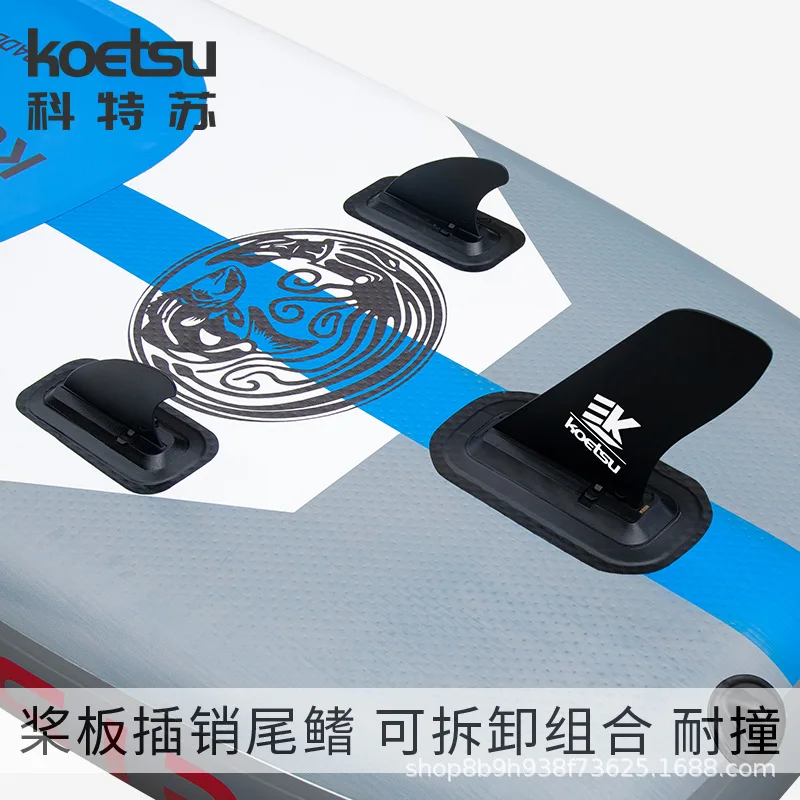 

Надувной Sup Съемный пластиковый плавник Доска для серфинга Хвостовой руль Пластинчатый плавник