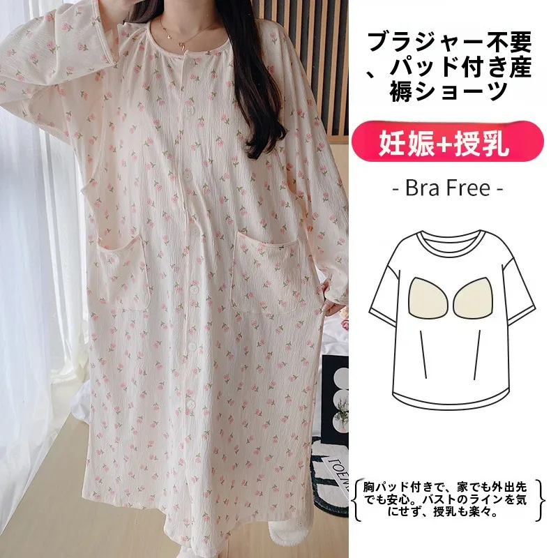 プラスサイズのマタニティナイトガウン、純綿授乳用寝間着、出産室用胸パッド付き、女性用快適ホームウェア