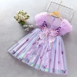 2025 Summer New Girls Butterfly Wings Sequin Splice Dress Children Performance Dress Baby Bubble Sleeve Princess Dress