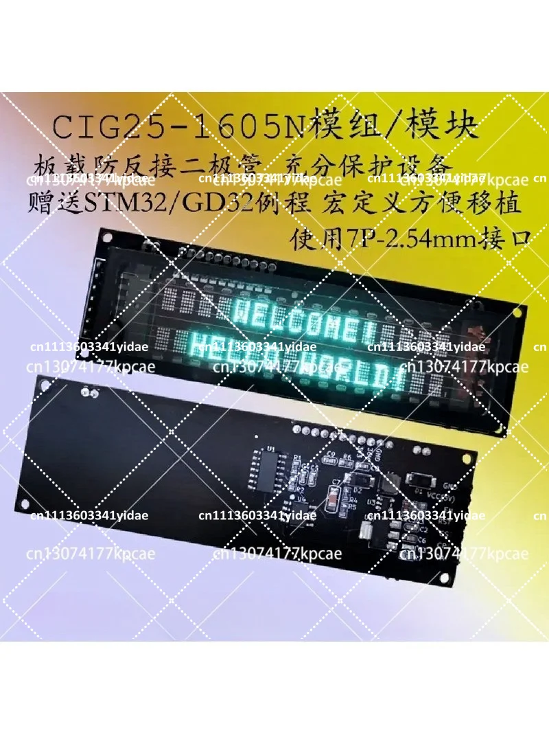 BOE VFD Fluorescent Dot Matrix Display Module, Compatible with C51 STM32, Alternative to LCD1602
