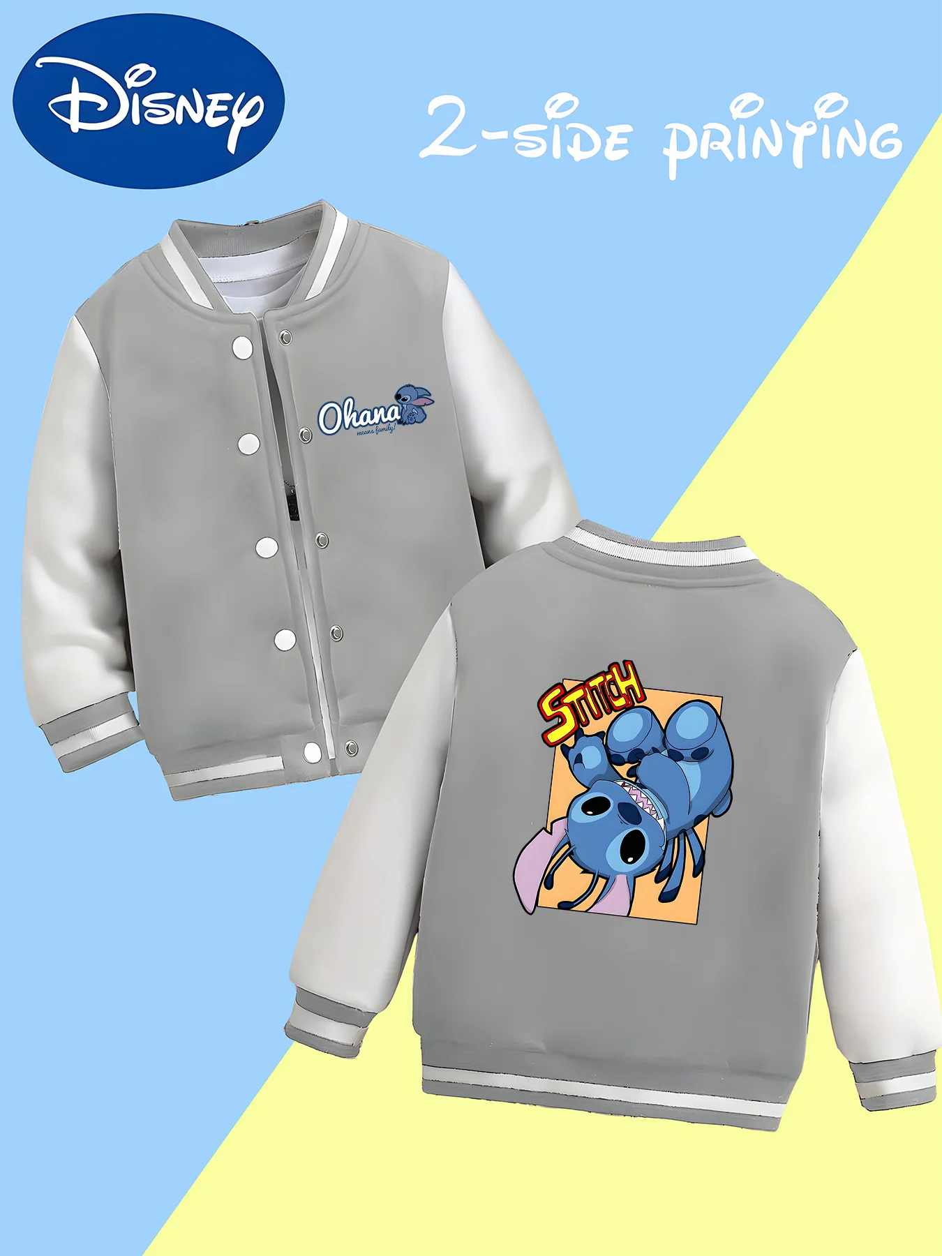 MINISO Disney Boys' Baseball Jacket - Stitch Flip Style, with front logo and Stitch print on back,perfect for trendy school wear