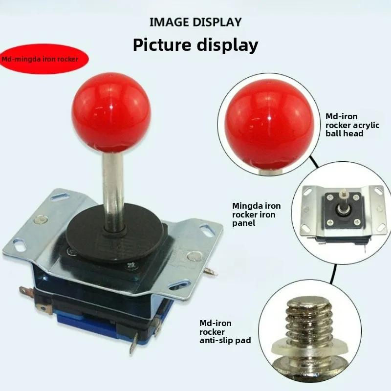 Mingda MD Arcade Fighting Joystick 8 Way Iron Stick for King of Fighters Game Machine Accessories