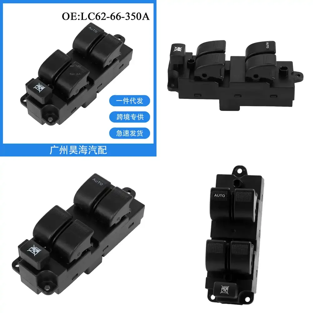 

LC62-66-350A for Mazda MPV 2001-2006 Power Window Switch Glass Lift Control Switch Car Auto Parts Replacement OEM Compatible