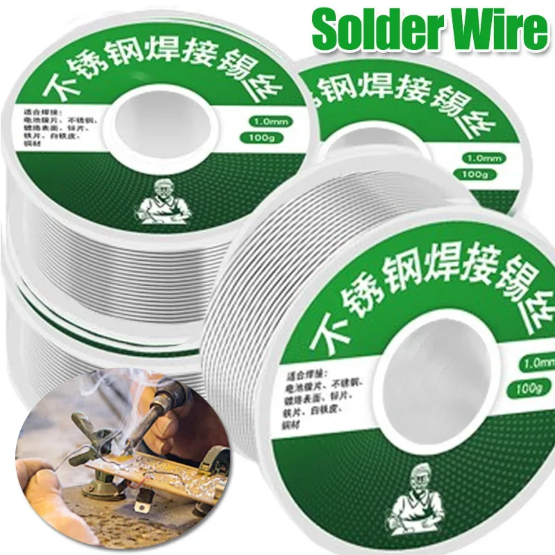 

20/100G Type Lighter High Purity Solder Wire Low Temperature Stainless Steel Copper Nickel Zinc Aluminum Iron Repair Welding DIY