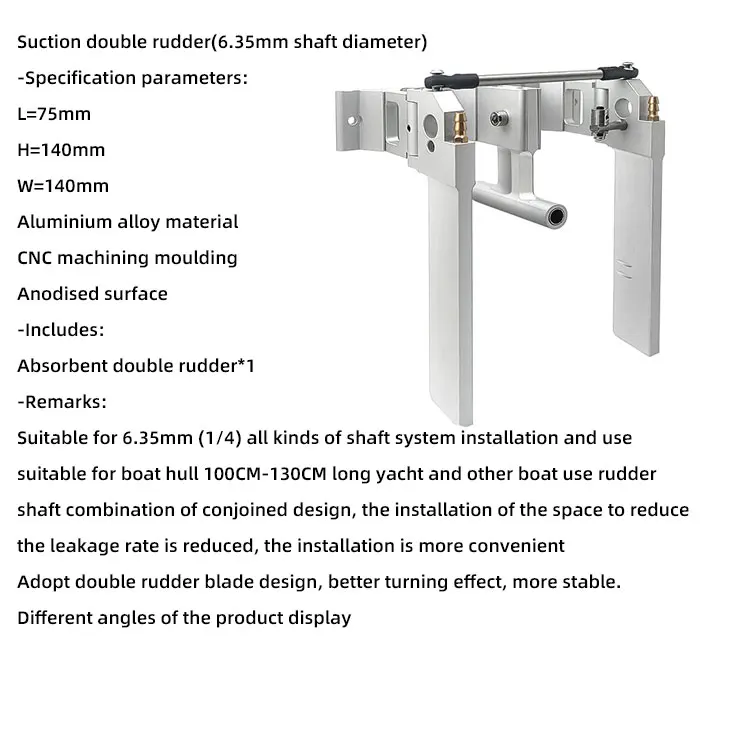 TFL CNC Aluminum Suction Double Rudder Assembly For 6.35mm 1/4