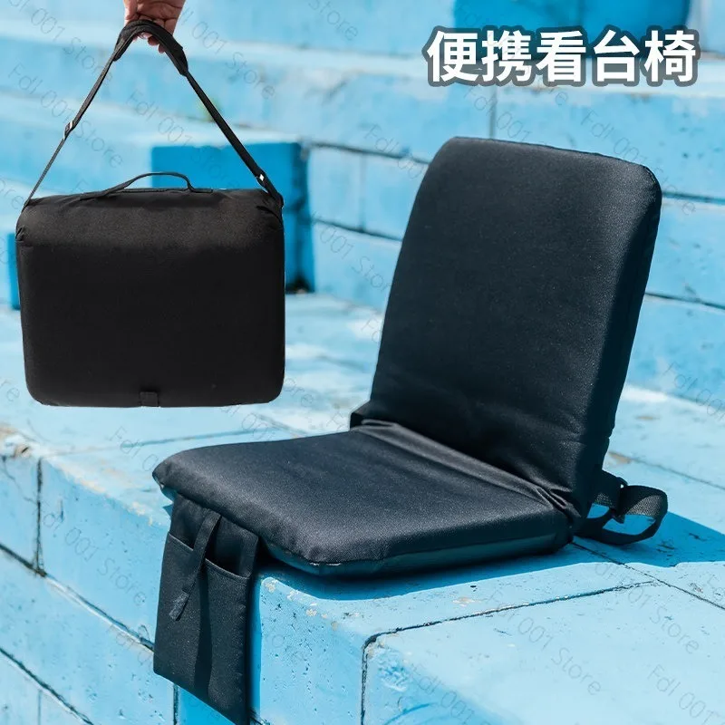 Simple Floor Folding Backrest Chair Lounge Chair Small Sofa Outdoor Portable Camping Chair