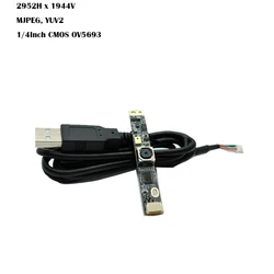 2MP/5MP HD OV5693 USB Camera Module Autofocus 75 Degree With Digital microphone UVC Free Driver Mini Webcam For Face Recognition