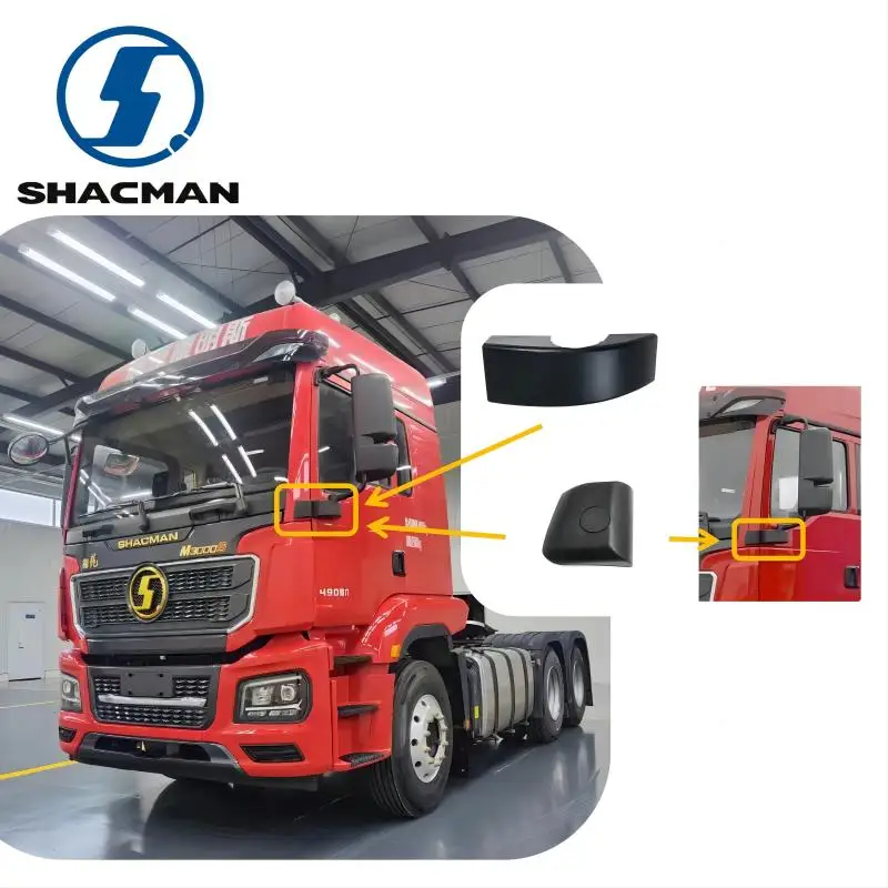 Original Quality SHACMAN M3000S Truck Parts Undercover of Reverse Mirror Hinge Cover for Hinges For SHACMAN Parts