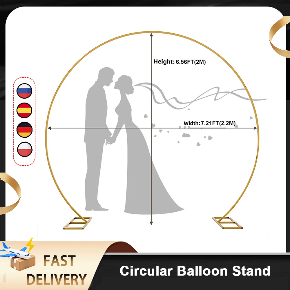 2,2*2M/2,5*2,3M Metall-Hochzeitsbogen, runder Ballonständer mit Sockel, Party-Dekoration, runder Hintergrundbogen, Geburtstagsparty-Ballonbogen, Babyparty-Dekoration