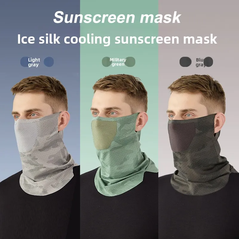 Lightweight Cycling Summer Ice Silk Seamless Sunscreen Face Mask Scarf with UV Protection Breathable Ear Loop Neck Cover for Men