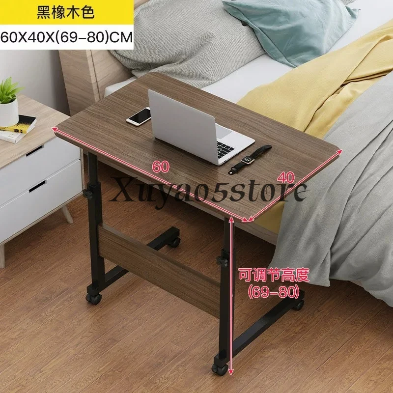 Wooden Laptop Table with Wheels Shelf Storage Height Adjustable Laptop Desk Computer Stand Desk for Sofa Bed Beside